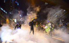 【堵塞红隧】激烈冲突后遗大量弹壳 铜锣湾示威者与警察僵持
