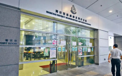 珍惜生命｜灣仔六旬婦單位燒炭 業主登門揭發 當場不治