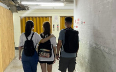 警观塘捣派对房间违规营业 拘19岁女负责人10客收告票
