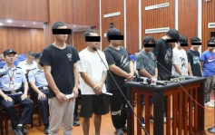 賣豬仔｜9名緬北偷渡回流人員在江蘇江陰被判刑 涉跨境電騙