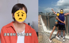 TVB男星愛妻曾月入只有$XXX   因一決定戒陋習扭轉人生狂吸金