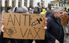 烏克蘭單日新冠病殁數全球第三 民眾依然不願接種疫苗