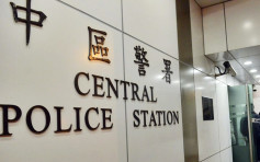 中區兩漢爭執打架 22歲外籍男被捕非華裔男逃去