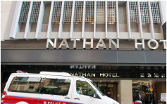 两贼闯弥敦酒店房间 打伤30岁内地女抢走2.6万元
