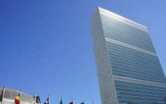 联合国周年会议 纽约英国警方磋商防袭击