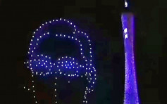 廣州元宵節 無人機砌鍾南山戴口罩宣傳防疫
