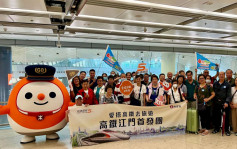 高鐵湛江西新綫今開通 約120市民參加首發團心情興奮