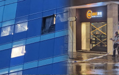 颱風蘇拉‧油麻地｜酒店玻璃幕牆疑被強風吹爆 碎片擊中3車