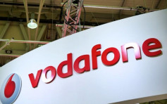 Vodafone德国暂停转播中国环球电视网