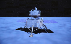 嫦娥五号成功著陆月球将进行采样工作