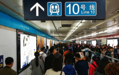 北京公布优化交通物流措施 下周一起禁限制无检测阴性者乘车 