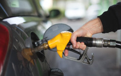 內地發改委宣布調升汽油及柴油價格