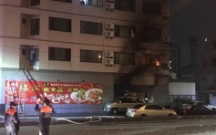 高雄餐廳煤氣爆炸波及19人 3人重傷