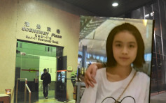 15岁轻度智障少女失踪32小时  于蓝田商场寻回
