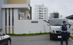 駐沖繩美軍疑殺日女友後自殺 外務省向駐日美大使抗議