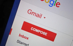 Gmail新增郵件自毀功能