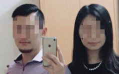 台湾拳击教练分尸女友装7包 疑畏罪吊颈亡