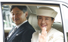 日本新天皇即位　將恩赦55萬犯人