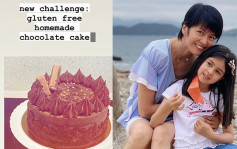 梁詠琪賀女兒7歲生日   親手製不含麩質朱古力蛋糕