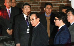 南韓前總統李明博完成收監 牢房較大可享特殊待遇