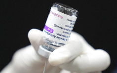 意大利暂停为低于60岁者接种阿斯利康疫苗