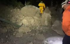 台東地震｜落石不斷 700人困花蓮赤科山及六十石山