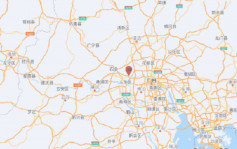 佛山3.2级地震 香港及深圳市民均感震动