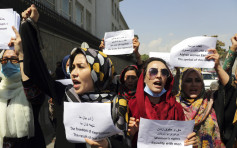 阿富汗局勢｜塔利班赦囚找女法官尋仇：女法官在哪？