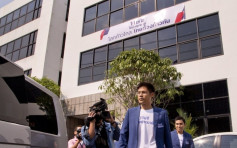 泰國法院決定受理解散泰愛國黨申請