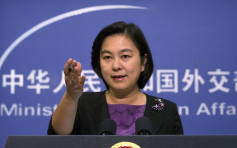 中美外交激辯 華春瑩連發6條帖文質問蓬佩奧