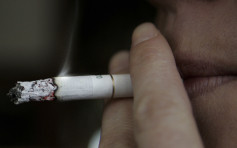 英国提议对年轻一代禁烟 已满14岁人士或终身不能购买香烟
