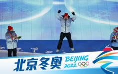 北京冬奧｜閉幕禮頒發最後兩項目獎牌 挪威俄奧會選手分別奪金