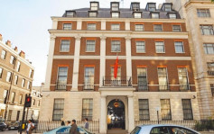 中驻英使馆批评《金融时报》 指恶意诋毁中国学生