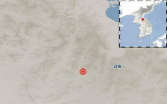 北韓江原道發生3.8級地震 南韓氣象廳稱屬自然地震