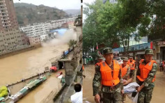 【有片】黃河缺堤現洪水 陝西百間房屋倒塌至少6死