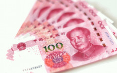 中国对外通关 人民币升穿6.8近五个月新高 