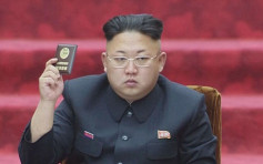 传北韩现反金正恩涂鸦 当局下令彻查并蒐集笔迹缉凶 