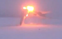 俄图-22M3轰炸机暴风雪中降落坠毁片段曝光