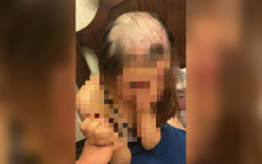 河北女子遭丈夫剃頭被逼承認出軌 警方介入調查