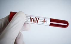 本港第3季爱滋病增97宗 1人因注射毒品感染