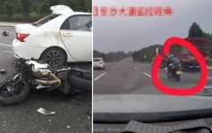 車CAM片曝光︱150KM/H電單車直撞房車傳釀3死  目擊者：女乘客頭盔全是血