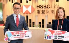 调查指大湾区成退休移居首选 ?「夹心世代」逾三分一退休开支养家