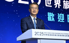 美國關稅︱陳茂波：續維護香港金融穩定及唱好優勢 內地與港可趁勢吸納國際資金
