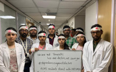 3名医生遭200暴徒围殴重伤  印度80万医生罢工抗议
