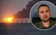 克里米亞大橋爆炸｜俄羅斯拘8人 指控主謀是烏克蘭防情報局長