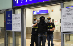 外籍旅客持12塊番梘藏背包乘機來港 揭內藏330萬可卡因毒品被捕