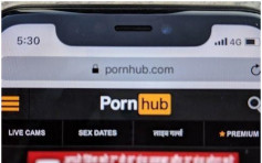 英國實施年齡核實制阻18歲以下青少年瀏覽色情網站 違者撤銷業務