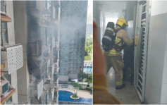 茵怡花园单位闭门失火50居民急疏散 消防破门救熄无人伤
