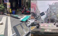 車Cam直擊｜軒嵐諾逼近台灣交通燈被吹斷 女鐵騎頭部重創腰頸椎多處骨折