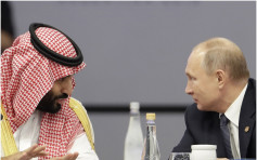 G20峰會沙特皇儲受關注 獲普京「擊掌」歡迎